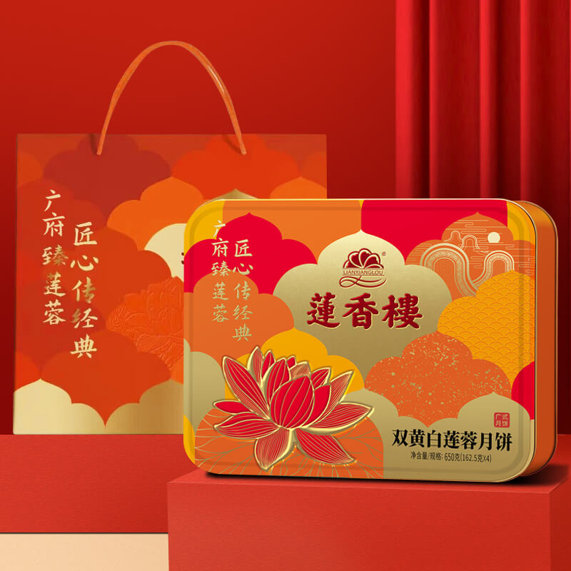 莲香楼双黄白