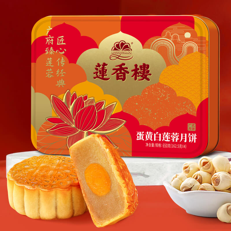 莲香楼蛋黄白