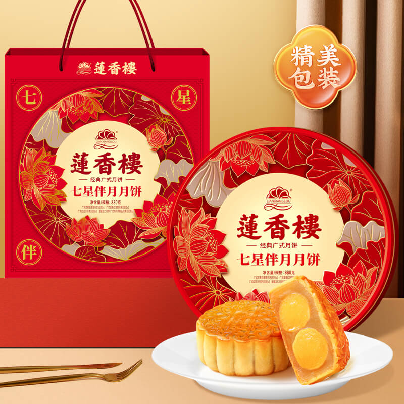 莲香楼七星