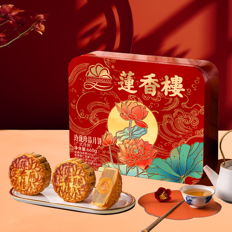 玲珑珍品